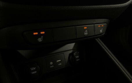 Hyundai Solaris II рестайлинг, 2018 год, 1 449 000 рублей, 24 фотография