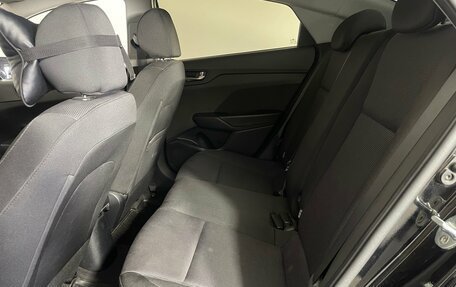 Hyundai Solaris II рестайлинг, 2018 год, 1 449 000 рублей, 25 фотография