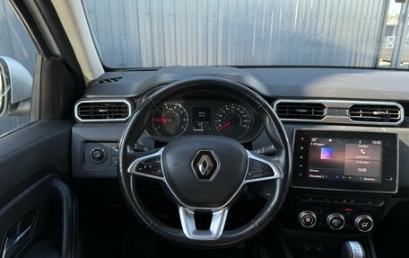 Renault Duster, 2021 год, 1 530 000 рублей, 2 фотография