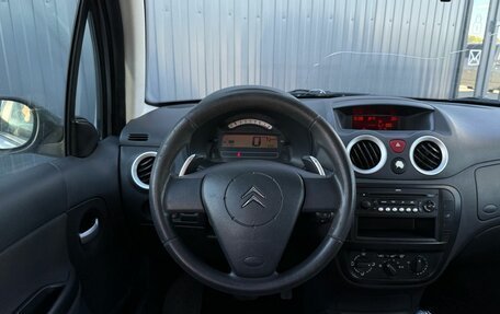 Citroen C3 II, 2009 год, 430 000 рублей, 2 фотография