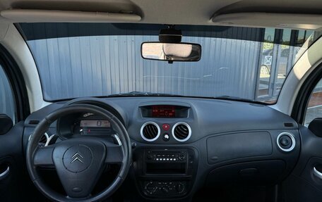 Citroen C3 II, 2009 год, 430 000 рублей, 3 фотография