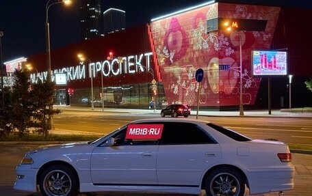 Toyota Mark II VIII (X100), 1999 год, 749 000 рублей, 9 фотография