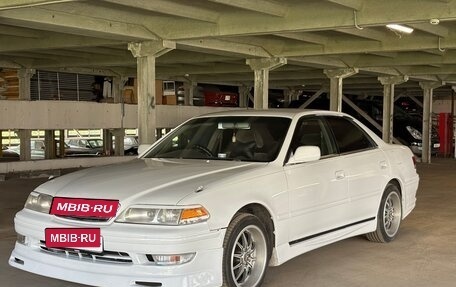 Toyota Mark II VIII (X100), 1999 год, 749 000 рублей, 21 фотография