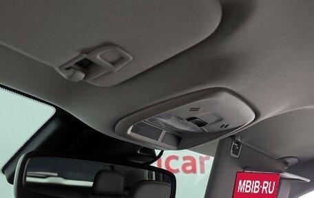 Chevrolet Trax, 2023 год, 1 350 000 рублей, 19 фотография