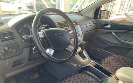 Ford Kuga III, 2012 год, 935 000 рублей, 12 фотография