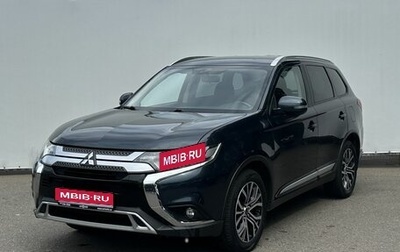 Mitsubishi Outlander III рестайлинг 3, 2020 год, 2 350 000 рублей, 1 фотография