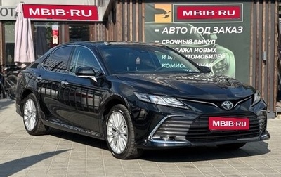 Toyota Camry, 2022 год, 3 149 000 рублей, 1 фотография