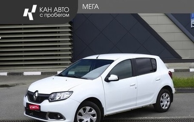 Renault Sandero II рестайлинг, 2016 год, 745 000 рублей, 1 фотография