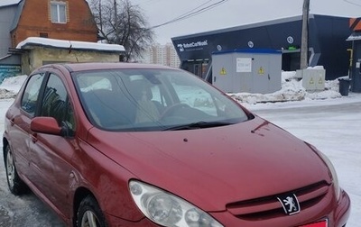 Peugeot 307 I, 2005 год, 280 000 рублей, 1 фотография