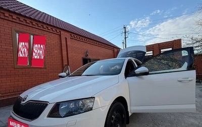 Skoda Octavia, 2016 год, 1 100 000 рублей, 1 фотография