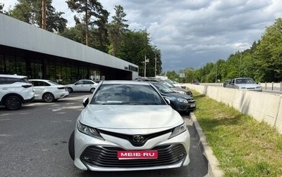 Toyota Camry, 2020 год, 2 780 000 рублей, 1 фотография