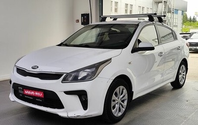KIA Rio IV, 2019 год, 1 150 000 рублей, 1 фотография