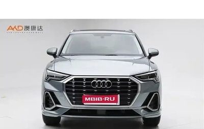 Audi Q3, 2021 год, 1 643 000 рублей, 1 фотография