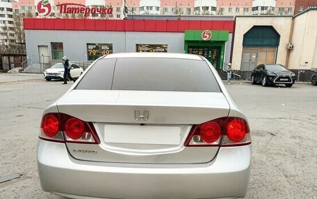 Honda Civic VIII, 2008 год, 610 000 рублей, 5 фотография