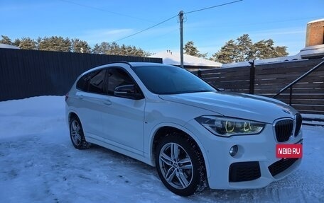 BMW X1, 2018 год, 2 200 000 рублей, 9 фотография