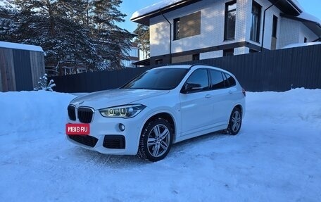BMW X1, 2018 год, 2 200 000 рублей, 13 фотография
