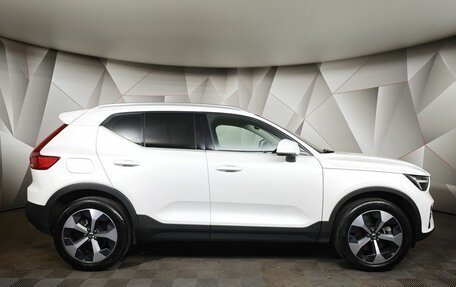 Volvo XC40 I, 2023 год, 3 950 000 рублей, 6 фотография