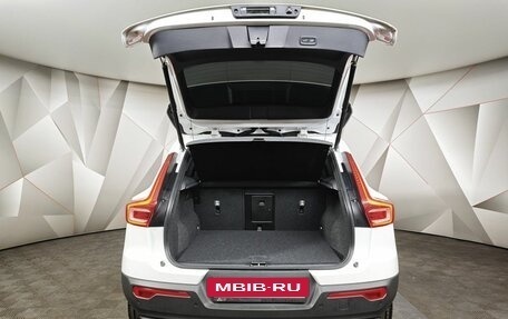 Volvo XC40 I, 2023 год, 3 950 000 рублей, 12 фотография