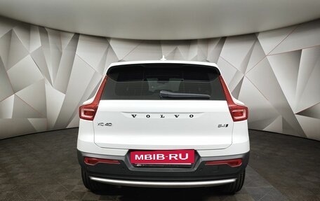 Volvo XC40 I, 2023 год, 3 950 000 рублей, 8 фотография