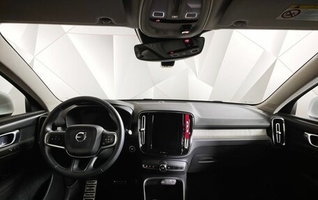 Volvo XC40 I, 2023 год, 3 950 000 рублей, 14 фотография