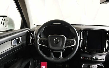 Volvo XC40 I, 2023 год, 3 950 000 рублей, 20 фотография