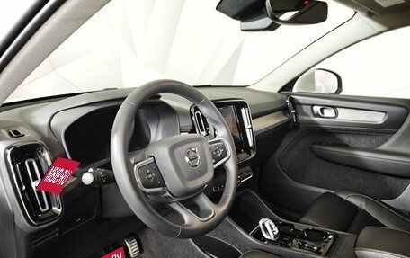 Volvo XC40 I, 2023 год, 3 950 000 рублей, 19 фотография