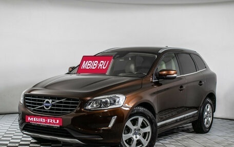 Volvo XC60 II, 2013 год, 1 495 000 рублей, 2 фотография