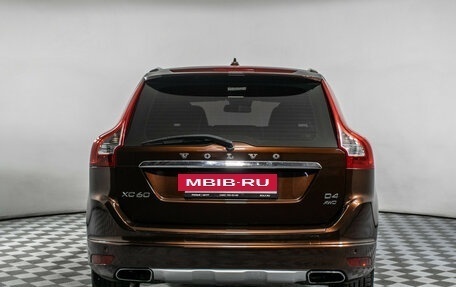Volvo XC60 II, 2013 год, 1 495 000 рублей, 7 фотография