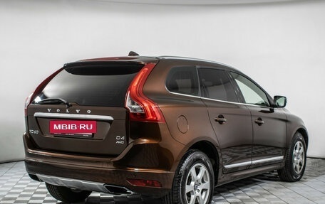 Volvo XC60 II, 2013 год, 1 495 000 рублей, 6 фотография