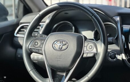 Toyota Camry, 2022 год, 3 149 000 рублей, 21 фотография