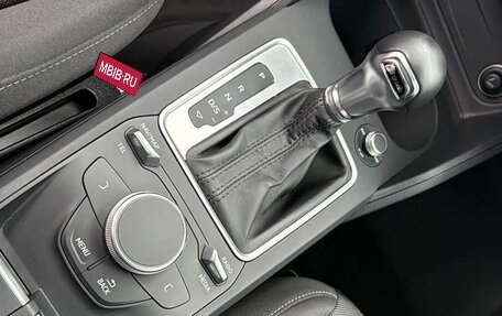 Audi Q2 I, 2022 год, 1 343 000 рублей, 7 фотография