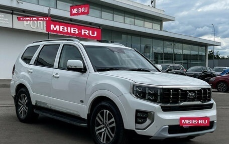 KIA Mohave I, 2020 год, 4 140 000 рублей, 3 фотография