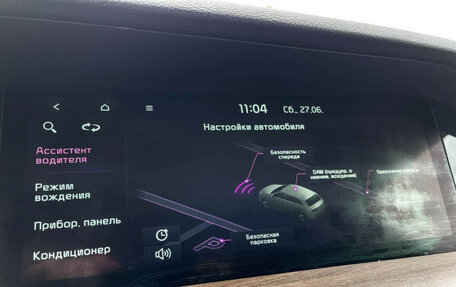 KIA Mohave I, 2020 год, 4 140 000 рублей, 18 фотография