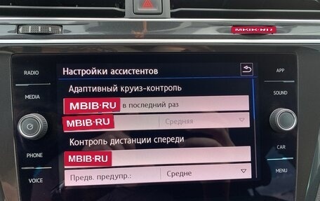 Volkswagen Tiguan II, 2019 год, 2 750 000 рублей, 12 фотография