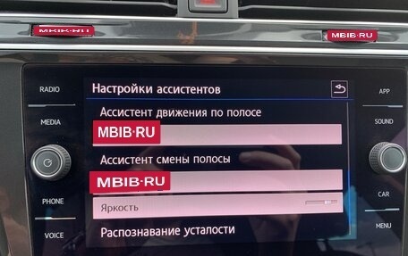 Volkswagen Tiguan II, 2019 год, 2 750 000 рублей, 13 фотография