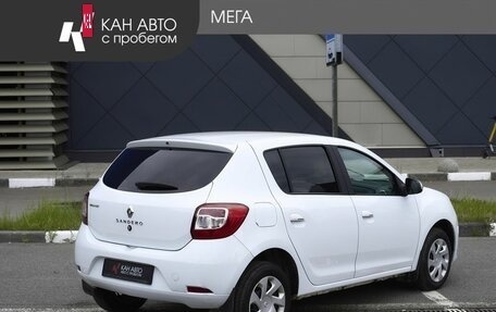 Renault Sandero II рестайлинг, 2016 год, 745 000 рублей, 2 фотография
