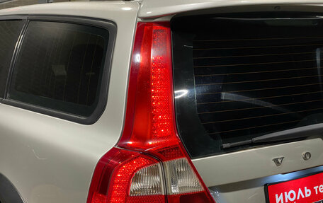 Volvo XC70 II рестайлинг, 2007 год, 1 250 000 рублей, 7 фотография