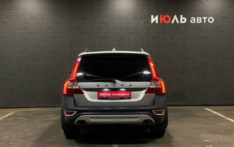 Volvo XC70 II рестайлинг, 2007 год, 1 250 000 рублей, 6 фотография
