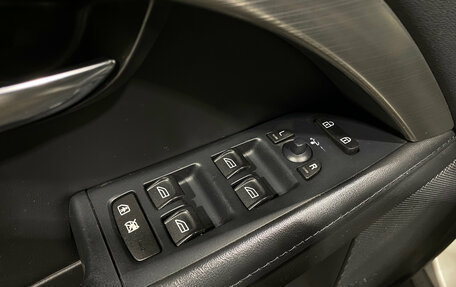 Volvo XC70 II рестайлинг, 2007 год, 1 250 000 рублей, 15 фотография