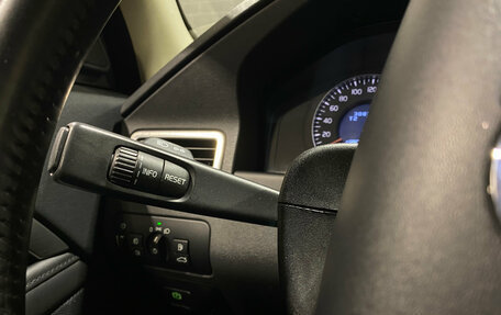 Volvo XC70 II рестайлинг, 2007 год, 1 250 000 рублей, 19 фотография