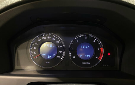 Volvo XC70 II рестайлинг, 2007 год, 1 250 000 рублей, 23 фотография