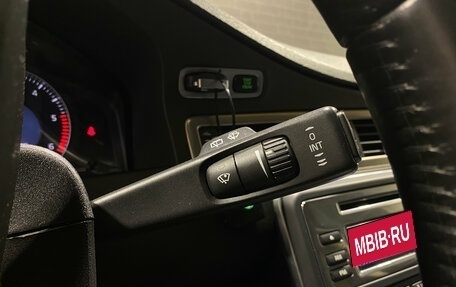 Volvo XC70 II рестайлинг, 2007 год, 1 250 000 рублей, 20 фотография