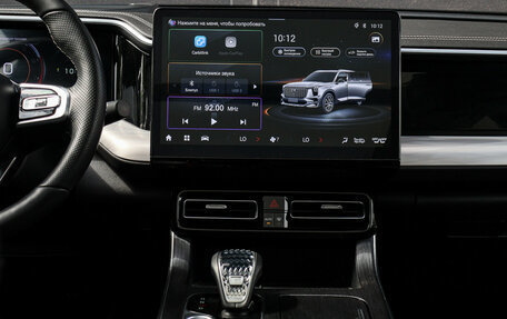 GAC GS8, 2024 год, 3 590 000 рублей, 15 фотография