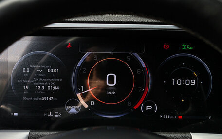 GAC GS8, 2024 год, 3 590 000 рублей, 31 фотография