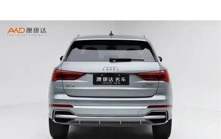Audi Q3, 2021 год, 1 643 000 рублей, 8 фотография