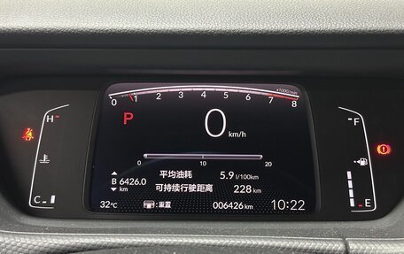 Honda Fit, 2022 год, 1 110 000 рублей, 12 фотография