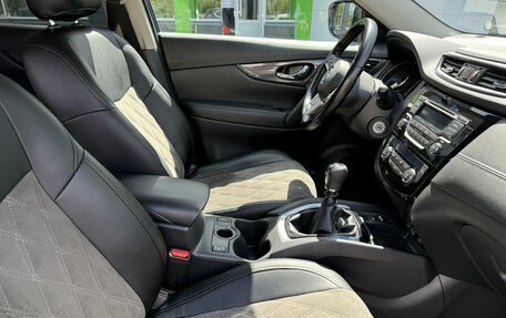 Nissan X-Trail, 2020 год, 2 399 000 рублей, 9 фотография