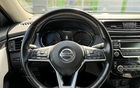 Nissan X-Trail, 2020 год, 2 399 000 рублей, 13 фотография
