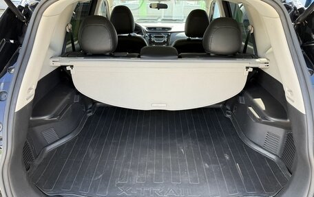 Nissan X-Trail, 2020 год, 2 399 000 рублей, 17 фотография