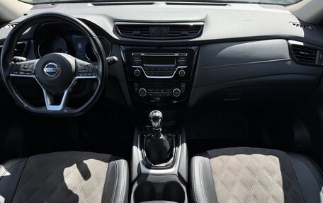 Nissan X-Trail, 2020 год, 2 399 000 рублей, 12 фотография